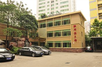 Cosco Hotel Guangzhou Exterior foto