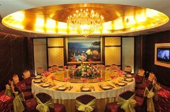 Cosco Hotel Guangzhou Exterior foto