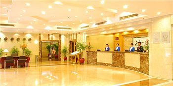 Cosco Hotel Guangzhou Exterior foto